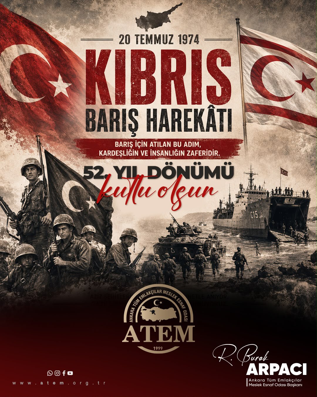 Kıbrıs Barış Harekatı